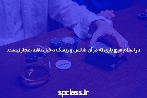 معرفی جت بت جدیدترین آدرس سایت شرط بندی