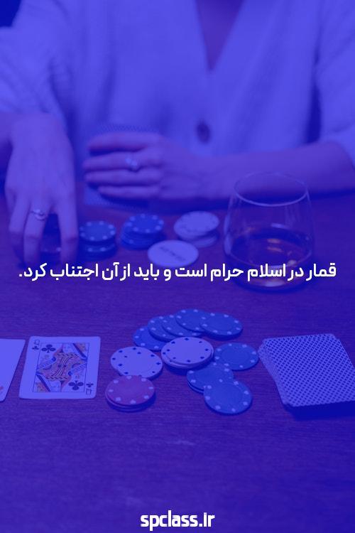 معرفی جت بت جدیدترین آدرس سایت شرط بندی