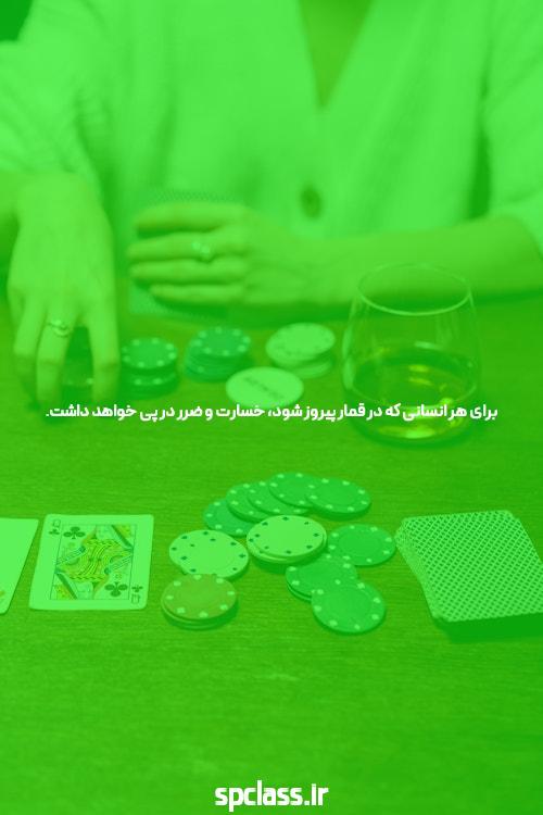 معرفی جت بت جدیدترین آدرس سایت شرط بندی