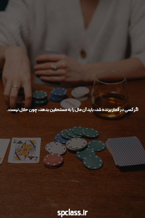 معرفی جت بت جدیدترین آدرس سایت شرط بندی