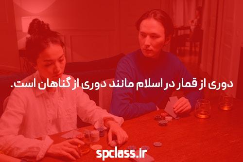 معرفی بازی BC در سایت شرط بندی