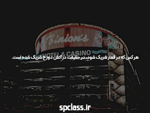 آیا Hazarat ارزش [$] برای شماست؟