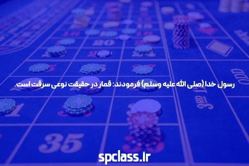 بازی انفجار سایت