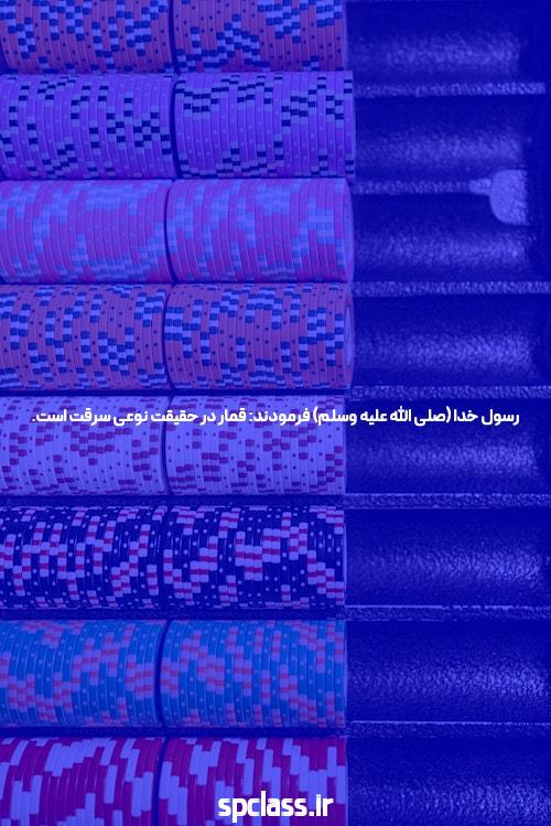 The SEO optimized Persian title for the keyword سایت بازی انفجار انفج باز can be