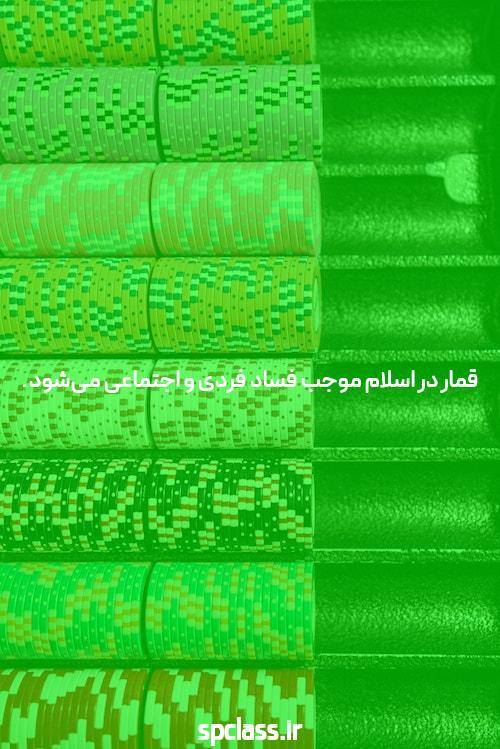 The SEO optimized Persian title for the keyword سایت بازی انفجار انفج باز can be