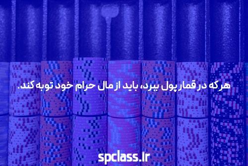 The SEO optimized Persian title for the keyword سایت بازی انفجار انفج باز can be