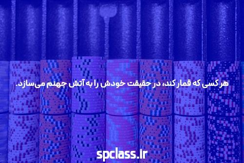 The SEO optimized Persian title for the keyword سایت بازی انفجار انفج باز can be