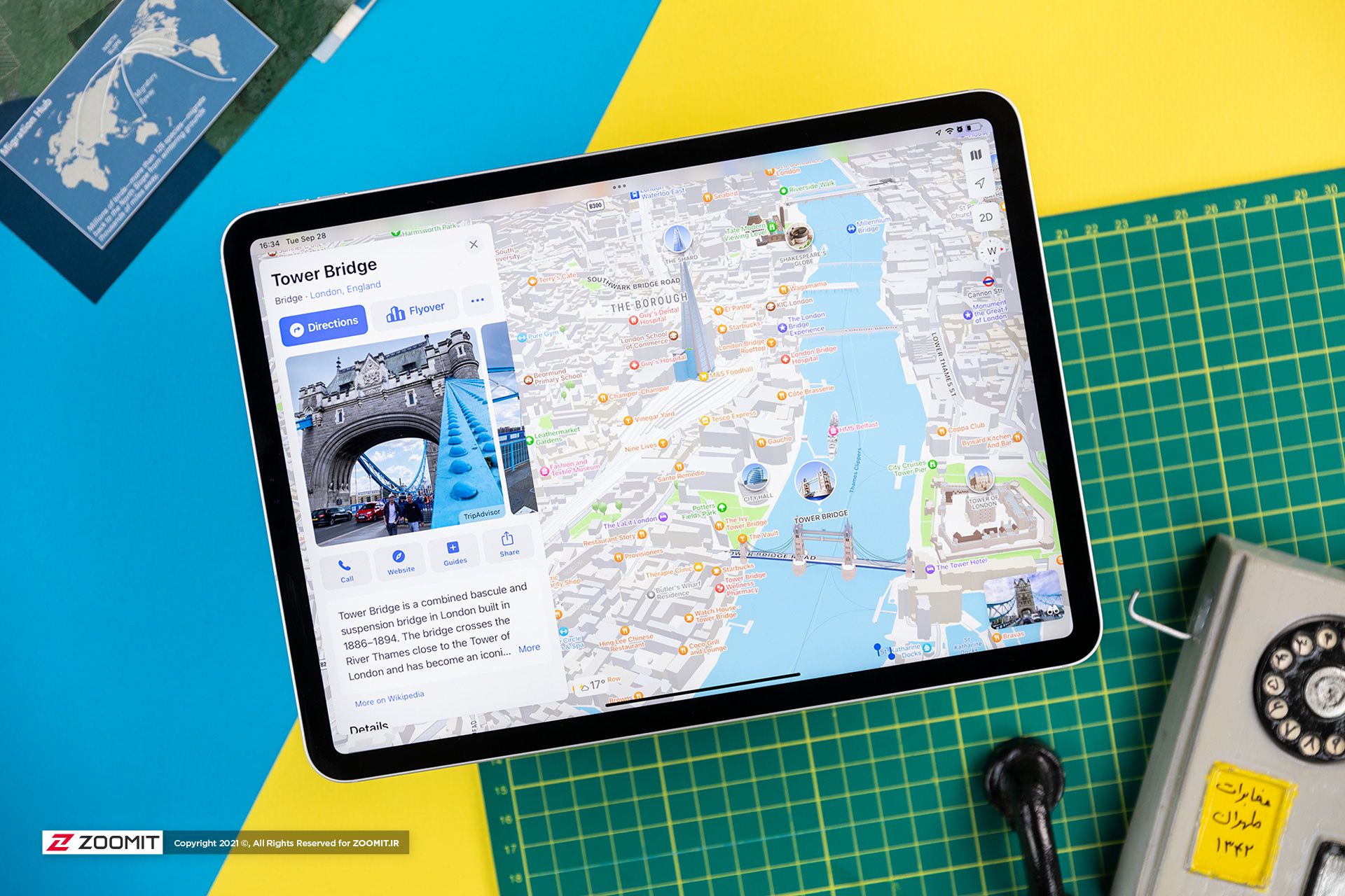 iPadOS 15 - نقشه سه بعدی جدید
